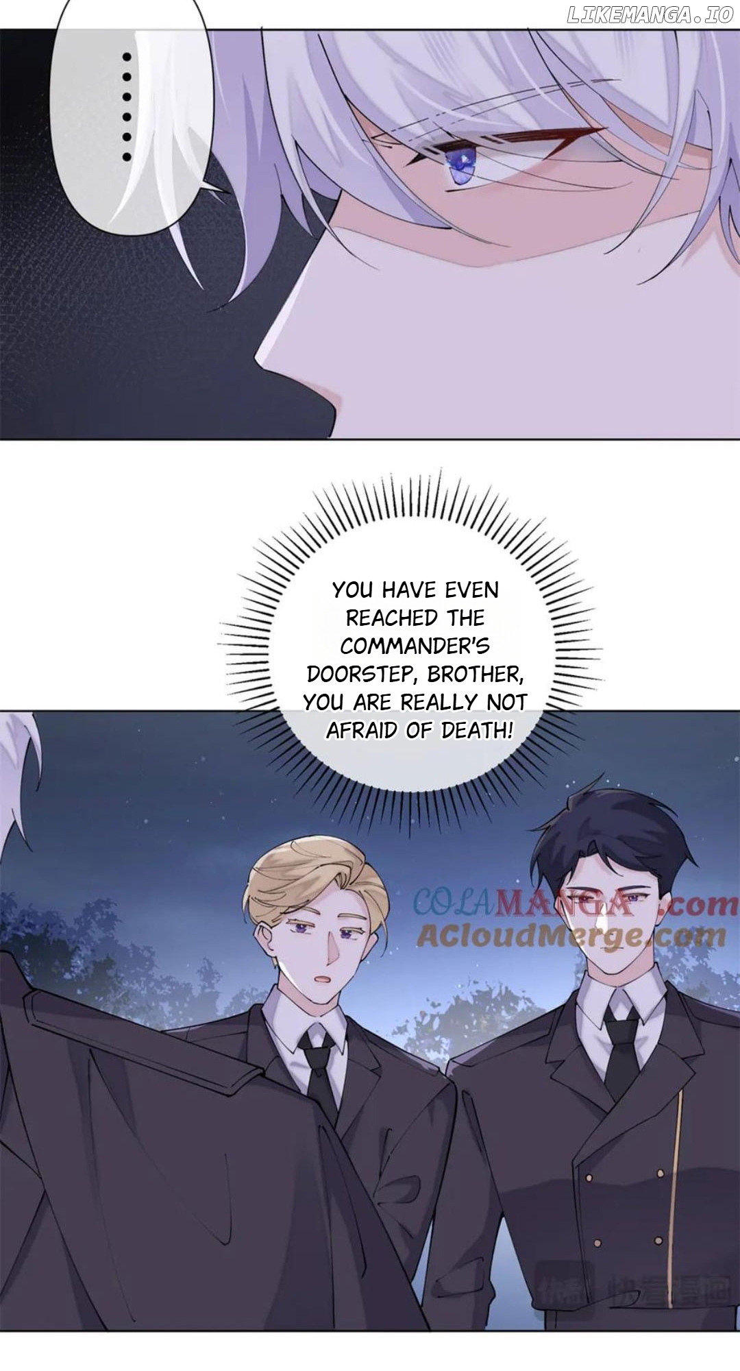 Her Marriage Was Called Off at Daytime, the Cutely Fierce Commander Asked Her For a Hug at Night Chapter 63 - page 8